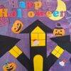 Thumbnail of related posts 037